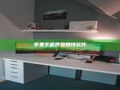 西安2020年药师考试时间：掌握这些，考试更轻松