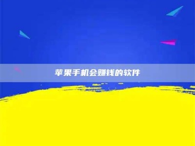 西安'健康人试药'：他们凭什么替陌生人拿命试药？