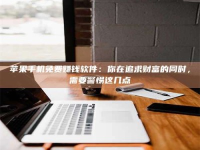 西安2019卫生资格考试药学中级报考指南与经验分享