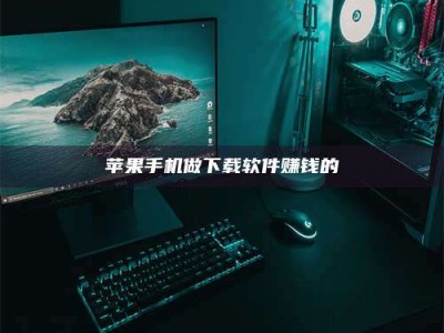 西安'试药达人'的人人生：救人于未病，却把自己也置于风险之中！