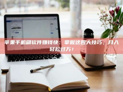 西安Ames测试：看它如何守护药品纯度底线